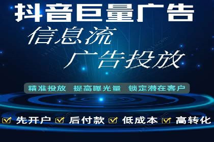 百度推广精准定位，案例深度解析