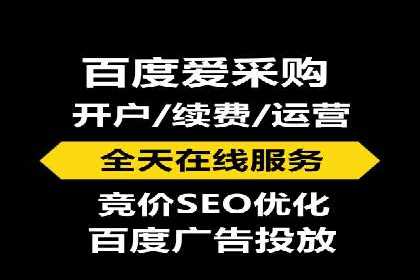 百度优化推广的技巧与策略：企业必看的指南