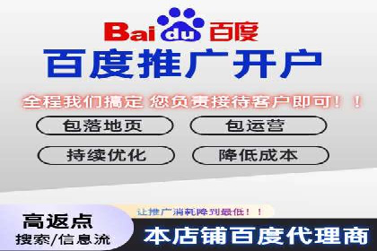 微博信息流算法解析与应用