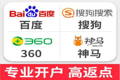 实战经验分享：SEM网络推广让企业业绩飙升